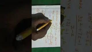 Mathematical physics   Cauchy integral theoram problems Analytic function 