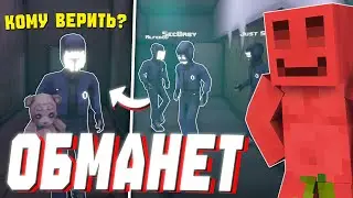 МАЙНШИЛДОВЦЫ ИГРАЮТ В 6 КОМНАТ?! (Секби, Алфедов, Джаст, Клеш, Клайд)