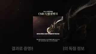 미국입시 &middot; 영주권 &middot; 세무 싹다 알려드립니다.