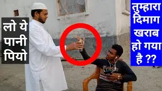 Good Social Message | Short Film Hindi Urdu | रोज़ा सिर्फ भूखा और प्यासा रहने का नाम नहीं है