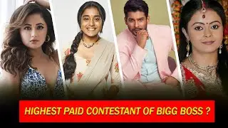 Bigg Boss 16 - Highest Paid Contestant Ever In Bigg Boss History