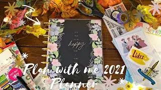 PLAN WITH ME| 2021 PLANNER