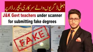 J&K government teachers under scanner for submitting `fake degrees&rsquo;