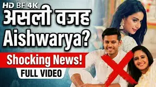 Neil Bhatt और Ayesha Singh अब कभी साथ काम नहीं करेंगे? सामने आई असली वजह! 😱