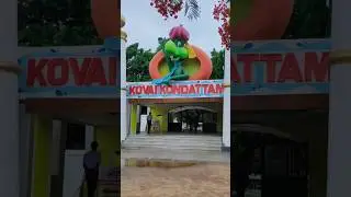 kovai kondattam theme park/ coimbatore/