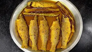 একবার এইভাবে পার্শে মাছ রান্না করে খেয়ে দেখুন যার স্বাদ হবে অসাধারণ || Parshe Fish Recipe