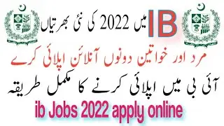IB jobs - IB jobs 2022 - IB jobs 2022 apply online - Intelligence bureau jobs 2022