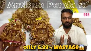6.99% Wastageல Antique Pendant🤯😍 | 916 Gold | Cheyyar Sri Kumaran