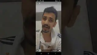 سبب سجن ريان هيا خليك سنه ونصف وترحيله الى اليمن