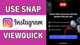 Как использовать Quicksnap в Instagram | Instagram Quicksnap (новое обновление 2025 года)
