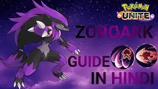 How to use Zoroark in Pokemon unite| flase attack and shadow cloth in Pokemon Unite 