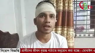 রাজাপুরে সুপারি পারাকে কেন্দ্র করে হামলায় যুবক আহত | Local Crime News I i1tv news
