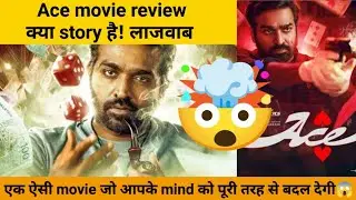 Ace Full movie 2025 || Ace South Indian movie Review 2025 || Review by filmi agent.