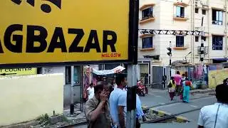 Indian Railway Station I Bagbazar BBR