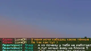 AMENS REBORN( RPG ) чилим бегаем радуемся жизни.