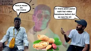 Kacha badam singer Bhuvan Bam ka ghar| Kacha badam se milane ke liye Gaye#ayanbhai#myfirstvlog#vlogs