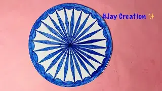 How to Prepare Ashok chakra on paper #diy #idea #papercraft @jaycreation2024 