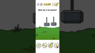 trick me level 23