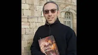 Rabbi Shmuel Phillips, Amazing insight from his Top selling Book, 'Judaism Reclaimed'