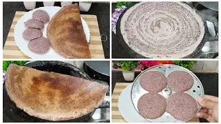 Karuppu Kavuni Rice Idli & Dosa in Tamil / கருப்பு கவுனி அரிசி இட்லி தோசை மாவு / Healthy Breakfast