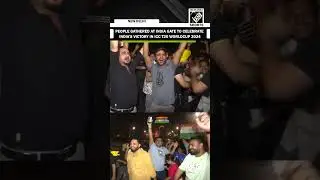 People gathered at India gate to celebrate India&rsquo;s victory in ICC T20 Worldcup 2024
