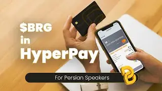 BRG in HyperPay