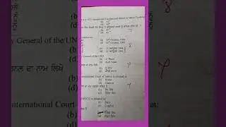 #Master#cadre#social#studies#paper#civics#2016# part -1#(#SK#Arnav #study#center#)