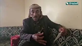 سعيد شريان.. قصة رجل بلغات متعددة من مرشد سياحي إلى منظم حافلات في صنعاء