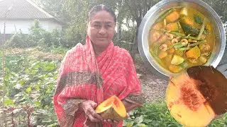 কুমড়ো ডাটা শাক দিয়ে করলাম চিংড়ি রান্না সাথে কলমি চিংড়ি