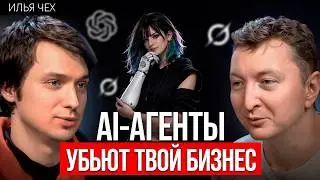Как умные протезы помогают людям вернуться к привычной жизни | Илья Чех