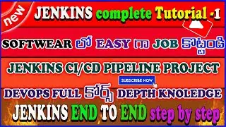 jenkins ci cd pipeline | jenkins ansible | jenkins installation in windows | jenkins git integration