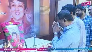 Tollywood Director B Jaya Condolence Meeting | B A RAju | YOYO Cine Talkies