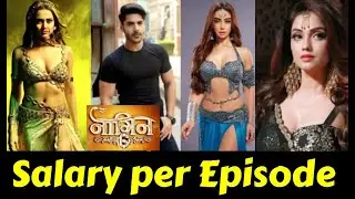 Naagin 6 | Salary per episode | Tejasswi Prakash salary | Simba Nagpal Salary | Naagin 6 salary