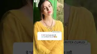 #explore #trending #trend #tr#tranding #views #video #viralvideo  #viral #youtubeshorts