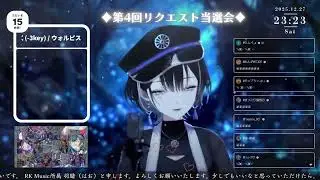 [羽緒] 泥中に咲く / ウォルピスカーター