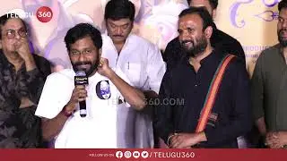 Director Buchi Babu Sana Speech at Sahakutumbaanaam Trailer Launch Event