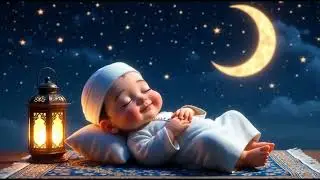 Allah Allah Allahu Lori for Kids | La Ilaha Illah Ho | Islamic Lori For Kids | Kids Lullabies