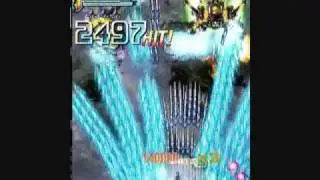 Dodonpachi Daifukkatsu 1.5 C-Strong 226 billion Loop 1 - 1/2