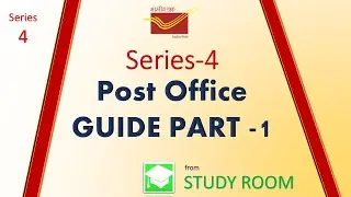 Series-4 PO Guide Part-1 from StudyRoom