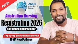 Australian Nursing Registration | New Streamline Pathway 2025 | English Sub Added | Part 01|SL TO UK