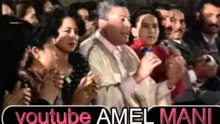 كمال رؤوف النقاطي ـــ احنا اولادك يا تونس