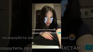 #популярное #активбольшой #рек #активвернись #умер #грустт #актив #матьидитя #жесток