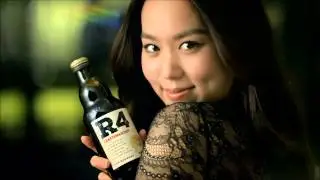 라이스 라거 Rice Lager R4