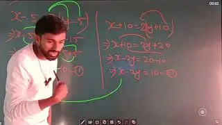 Class 10th Bseb Ncert गणित #video Exercise 3.4 Saroj sir# Success classes trigonometry त्रिकोणमिति 