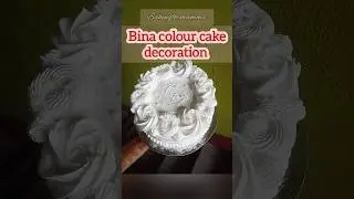 Bina colour use kiye cake banane ka order mila #cake #shortsfeed #shorts #cakedecoration #ytshorts
