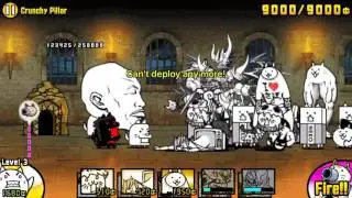 [The Battle Cats] Crunchy Pillar (2 Star) Pesky Face!