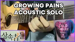 Captivating 'Cold Cherry - Growing Pains 2' Acoustic Guitar Solo Cover