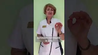 ► БОЛИ В СПИНЕ И БУЗИНА С ТАВОЛГОЙ