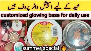 Parlor Secret Customize Base For Summer | Best Makeup Base For Bridal Makeup | Party Makeup