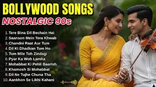 Top 10 Bollywood 90s Love Songs | Romantic Evergreen Nostalgia